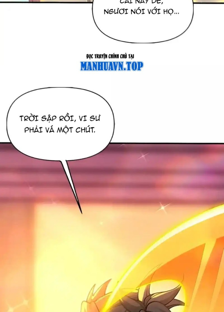 Chặt Củi 10 Năm, Tiên Tử Cầu Xin Ta Thu Nàng Làm Đồ Đệ Chapter 112 - Trang 2