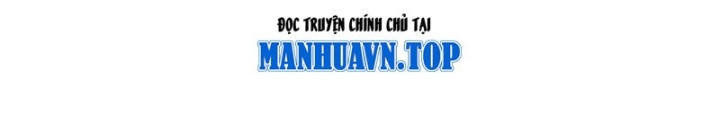 Chặt Củi 10 Năm, Tiên Tử Cầu Xin Ta Thu Nàng Làm Đồ Đệ Chapter 112 - Trang 2