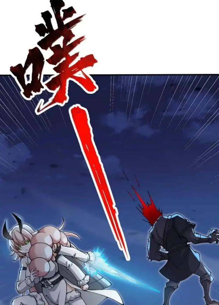 Chặt Củi 10 Năm, Tiên Tử Cầu Xin Ta Thu Nàng Làm Đồ Đệ Chapter 112 - Trang 2