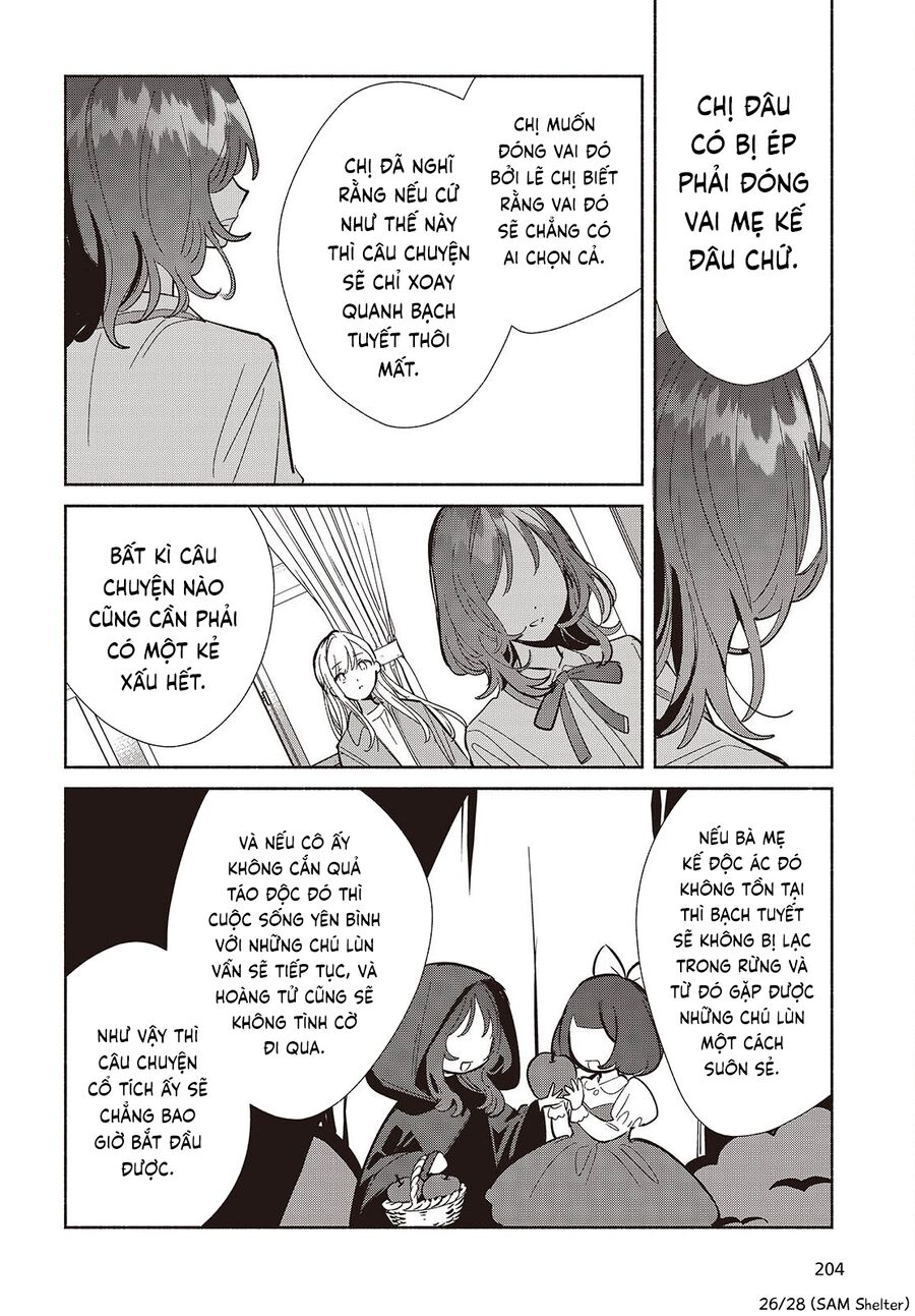 Kể Cả Bản Sao Cũng Biết Yêu Chapter 18 - Trang 2