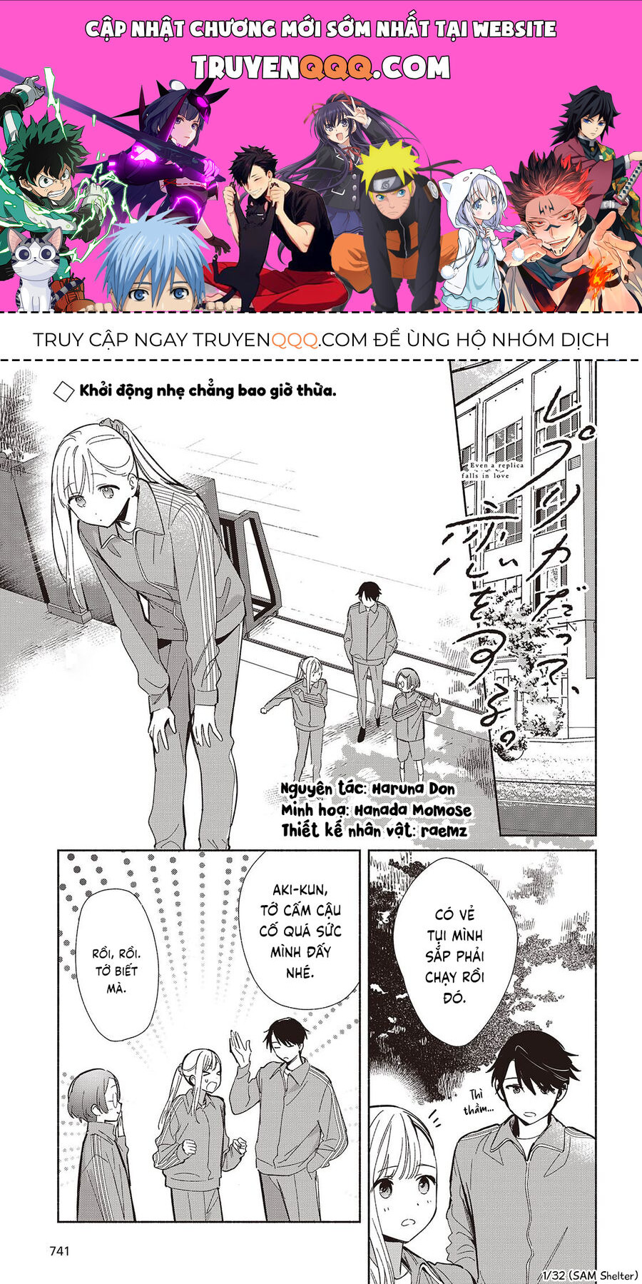 Kể Cả Bản Sao Cũng Biết Yêu Chapter 19 - Trang 2