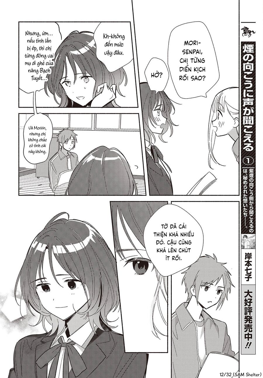 Kể Cả Bản Sao Cũng Biết Yêu Chapter 19 - Trang 2
