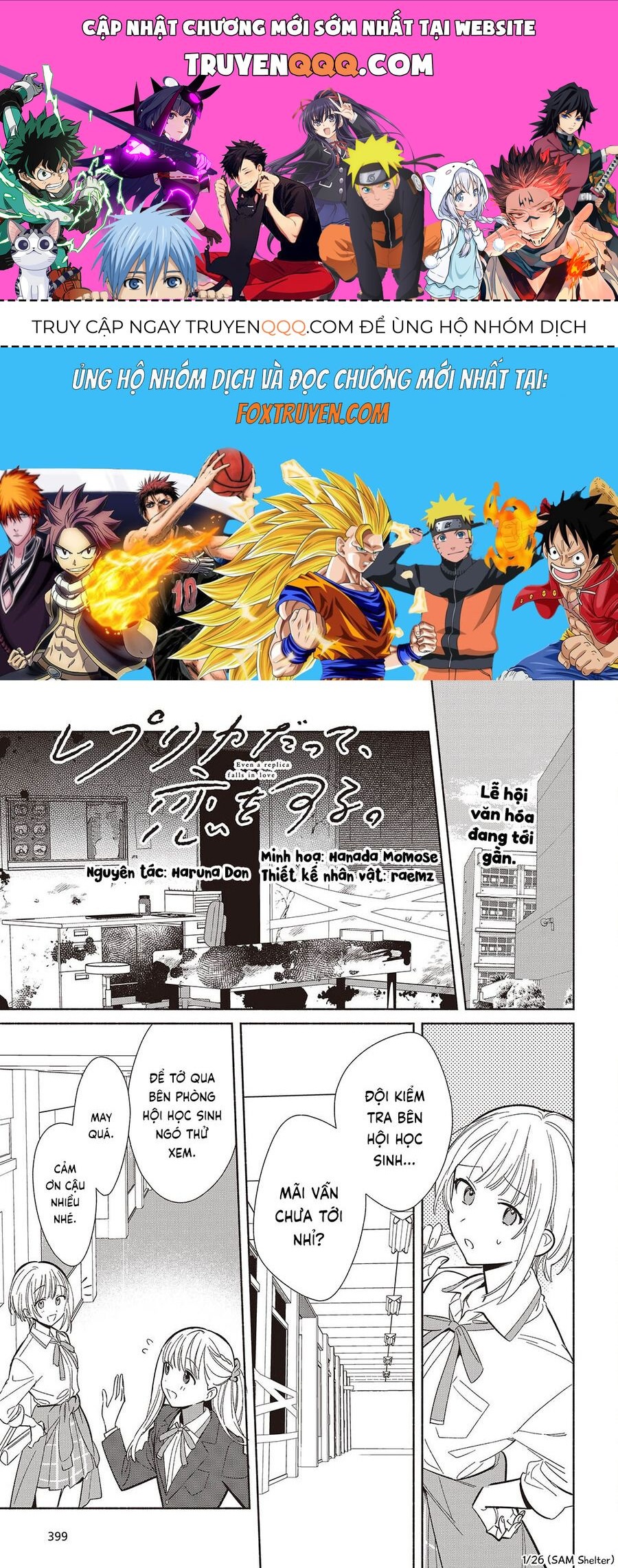Kể Cả Bản Sao Cũng Biết Yêu Chapter 21 - Trang 2