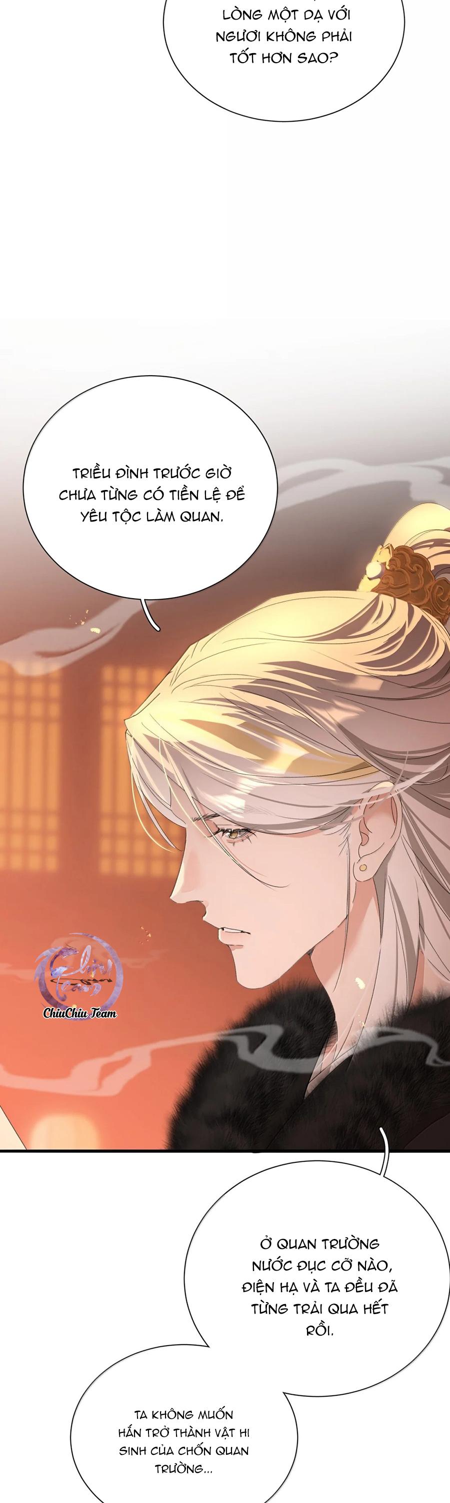 Xà Yêu Muốn Bỏ Trốn Chapter 53 - Trang 2