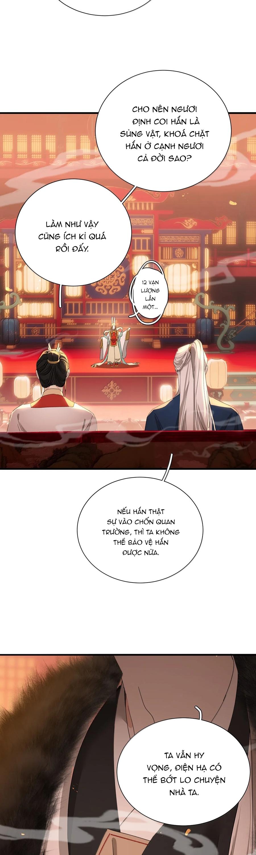Xà Yêu Muốn Bỏ Trốn Chapter 53 - Trang 2