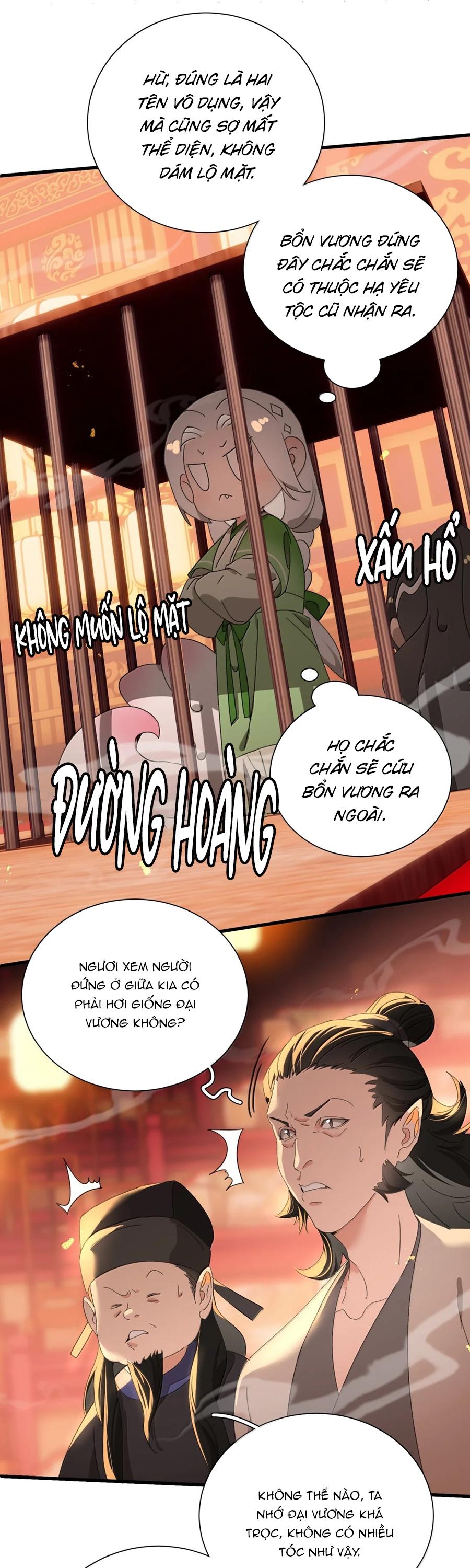 Xà Yêu Muốn Bỏ Trốn Chapter 53 - Trang 2