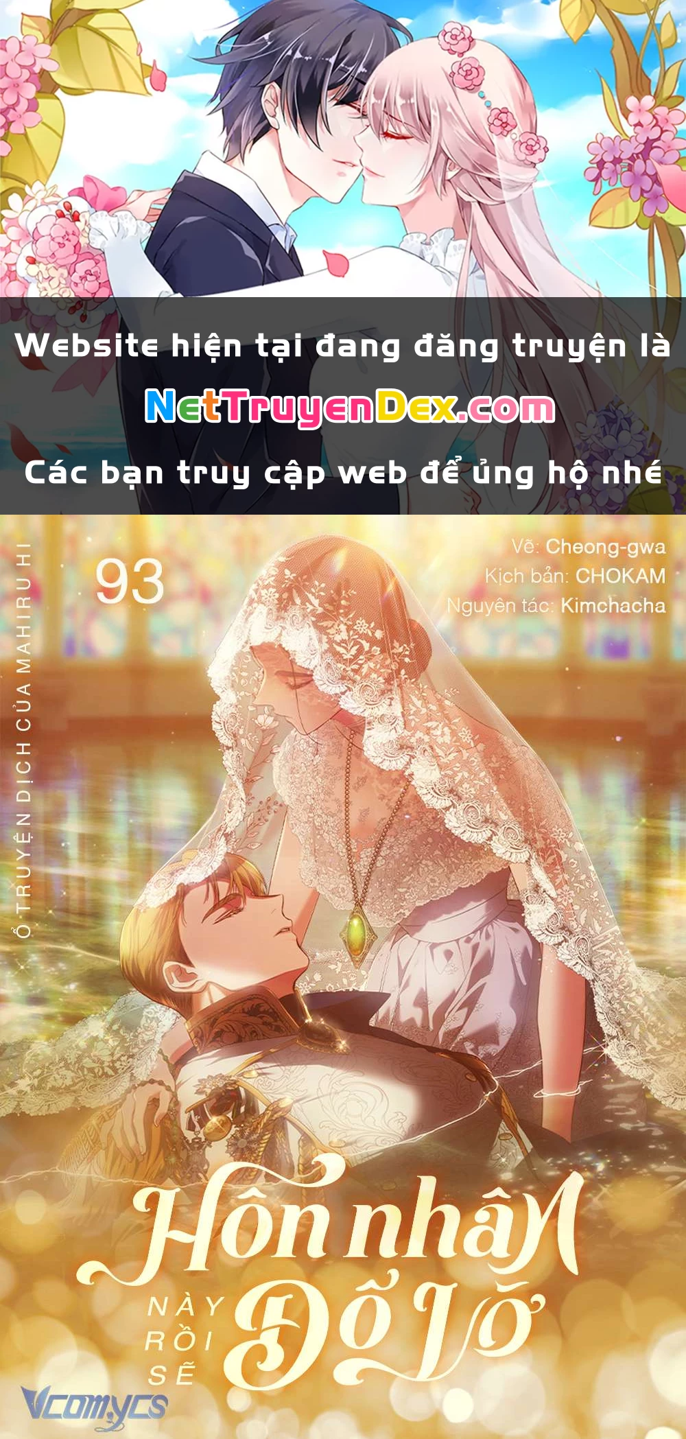 Hôn Nhân Này Rồi Sẽ Đổ Vỡ Chapter 93 - Trang 2