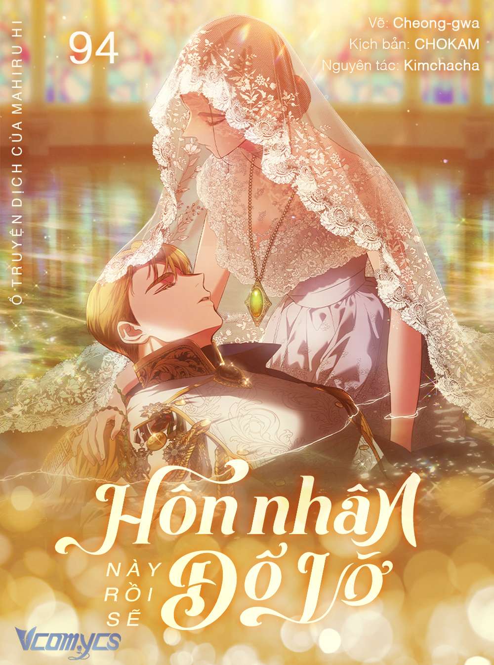Hôn Nhân Này Rồi Sẽ Đổ Vỡ Chapter 94 - Trang 2