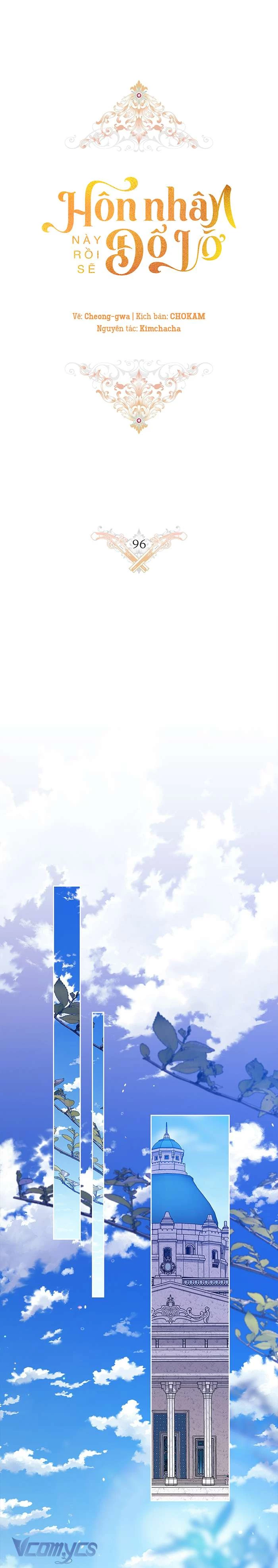 Hôn Nhân Này Rồi Sẽ Đổ Vỡ Chapter 96 - Trang 2