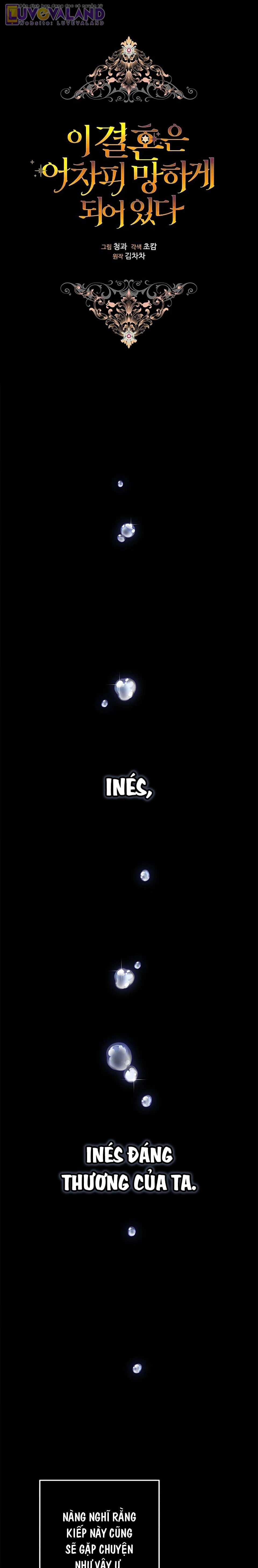 Hôn Nhân Này Rồi Sẽ Đổ Vỡ Chapter 97 - Trang 2