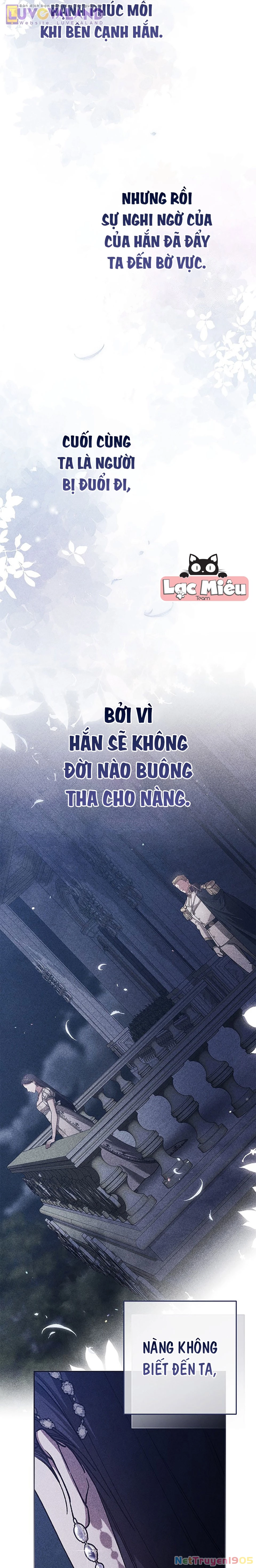 Hôn Nhân Này Rồi Sẽ Đổ Vỡ Chapter 98 - Trang 2