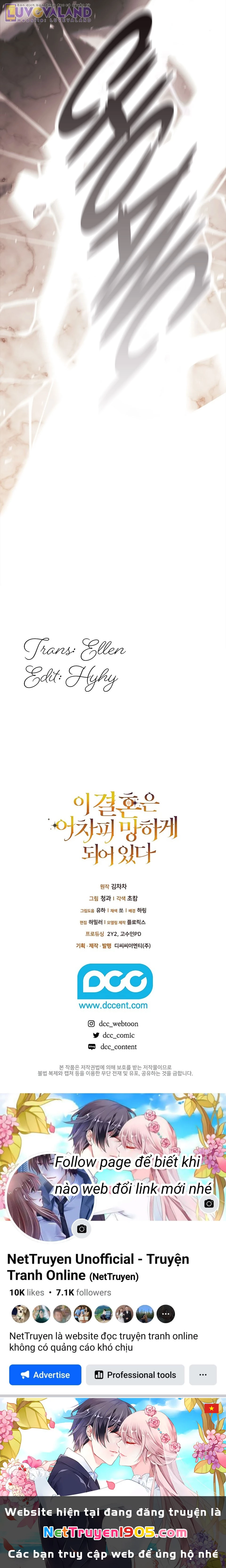 Hôn Nhân Này Rồi Sẽ Đổ Vỡ Chapter 98 - Trang 2