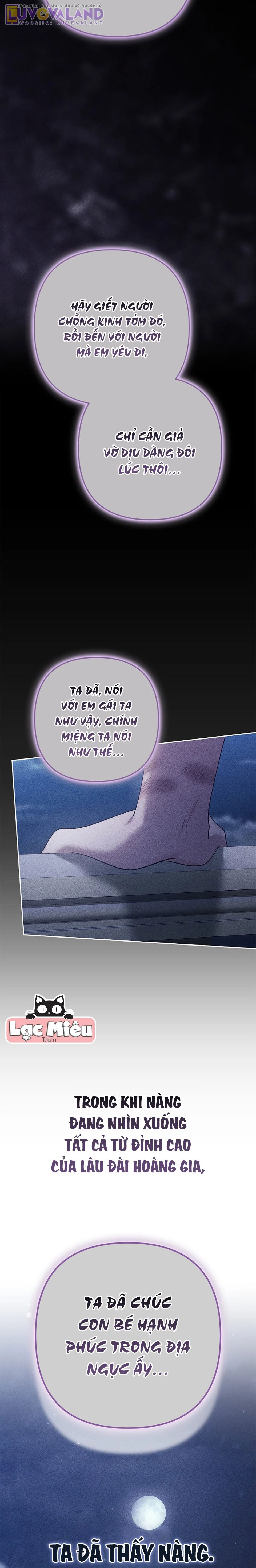 Hôn Nhân Này Rồi Sẽ Đổ Vỡ Chapter 99 - Trang 2