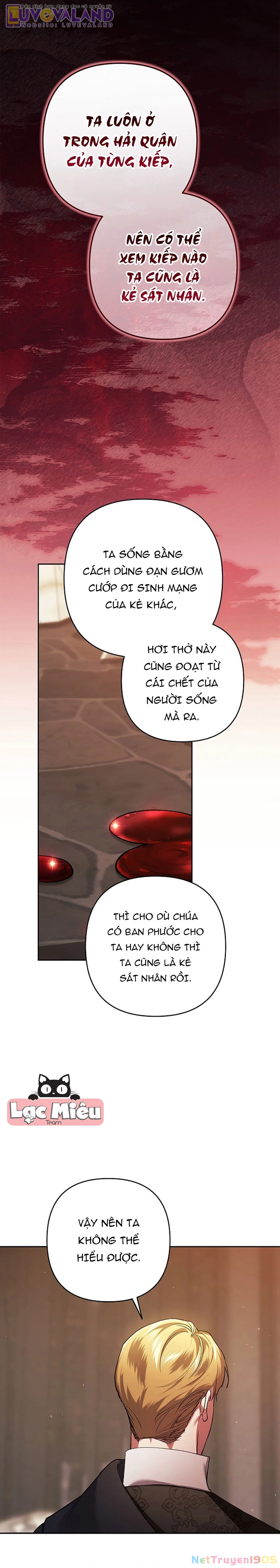 Hôn Nhân Này Rồi Sẽ Đổ Vỡ Chapter 100 - Trang 2