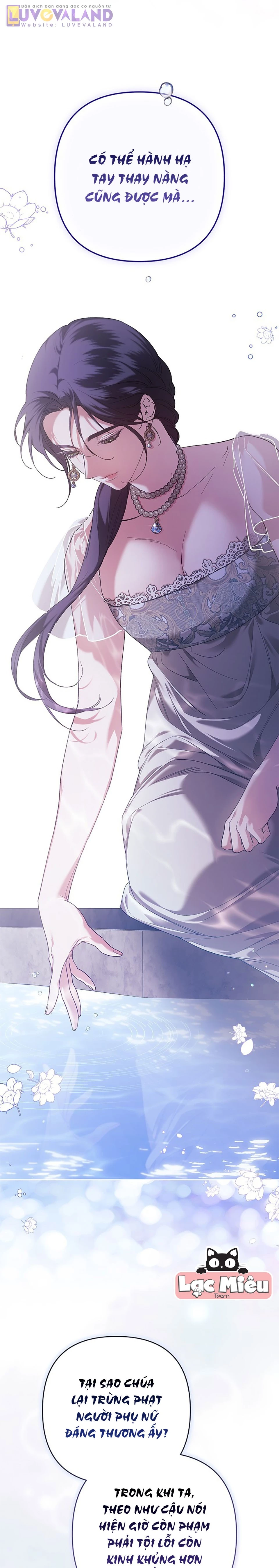 Hôn Nhân Này Rồi Sẽ Đổ Vỡ Chapter 100 - Trang 2