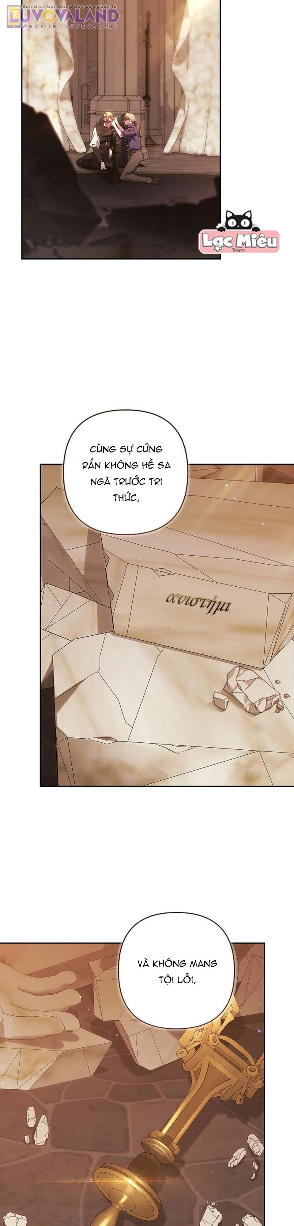 Hôn Nhân Này Rồi Sẽ Đổ Vỡ Chapter 101 - Trang 2