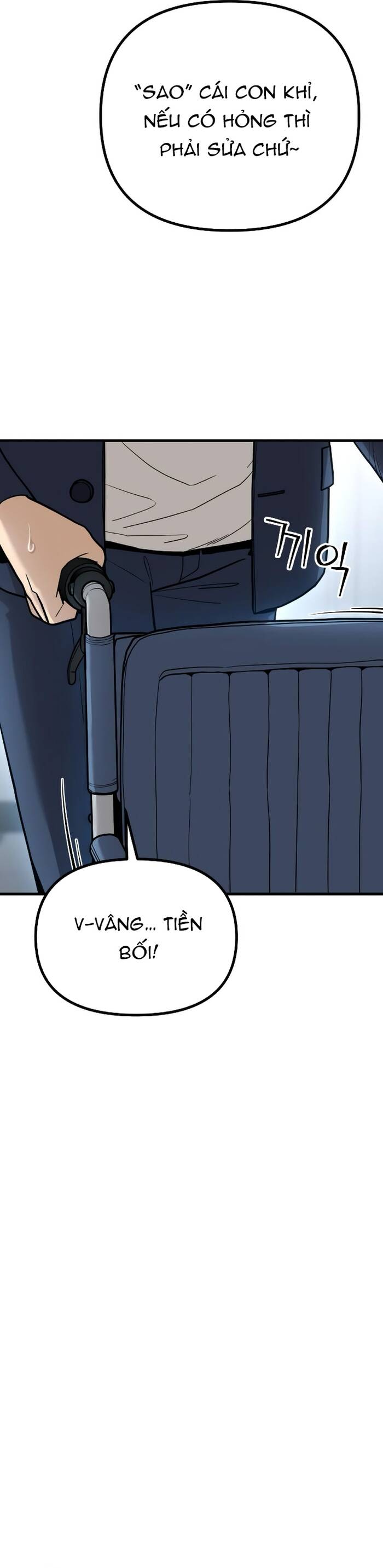 Tài Xế Báo Thù Chapter 10 - Trang 2