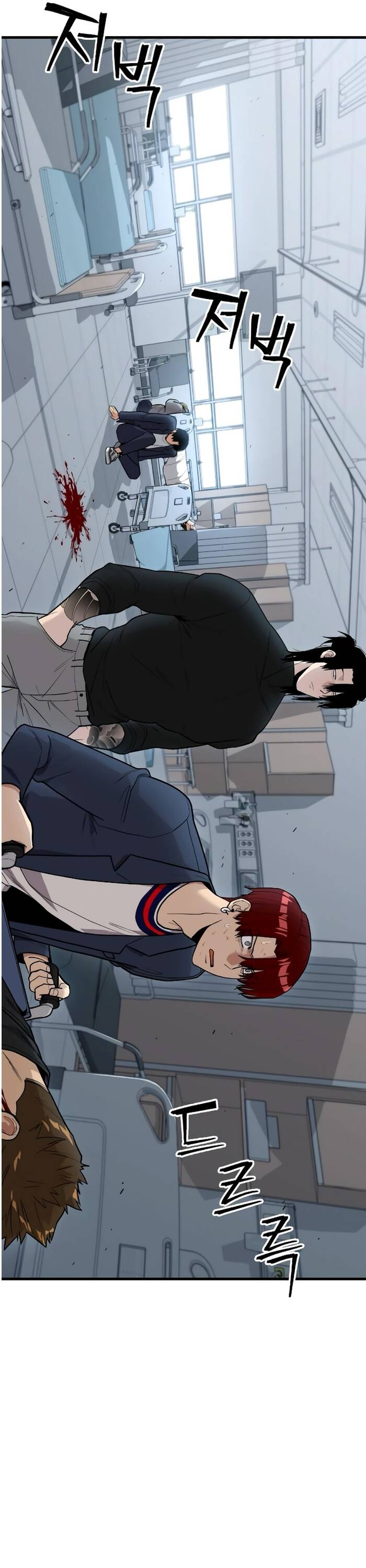 Tài Xế Báo Thù Chapter 10 - Trang 2