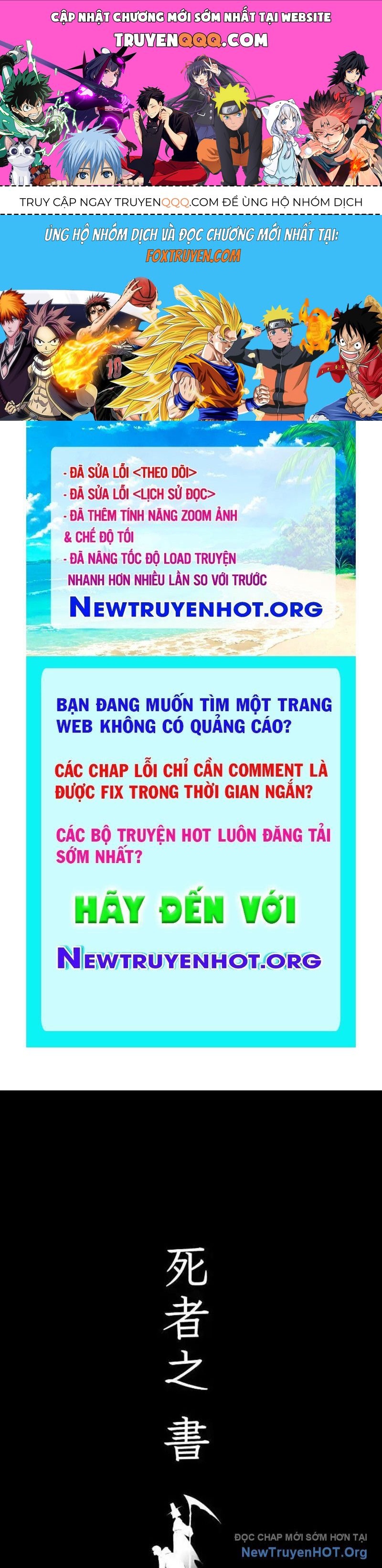 Cuốn Sổ Sinh Tử Chapter 1 - Trang 2