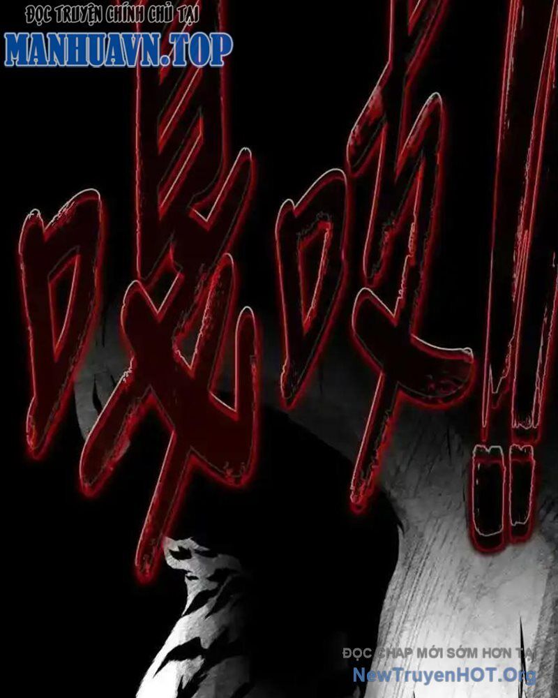 Cuốn Sổ Sinh Tử Chapter 1 - Trang 2