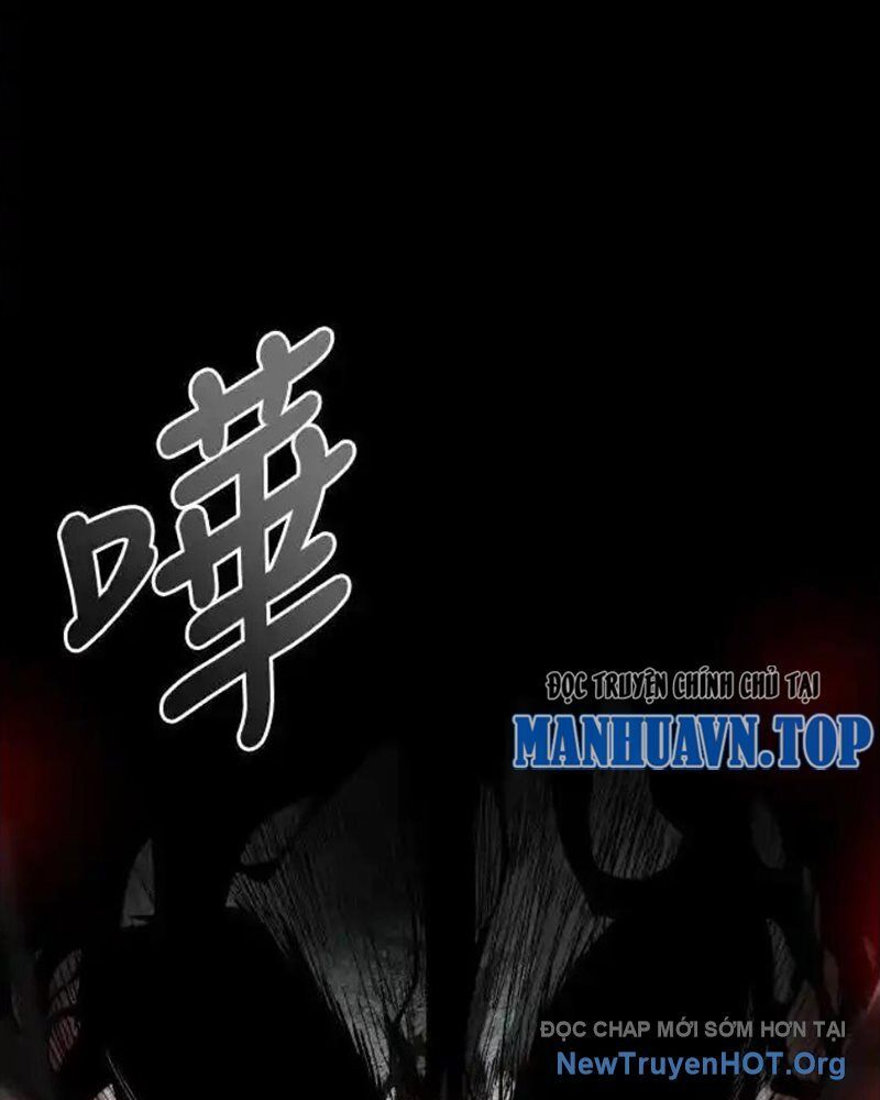 Cuốn Sổ Sinh Tử Chapter 1 - Trang 2