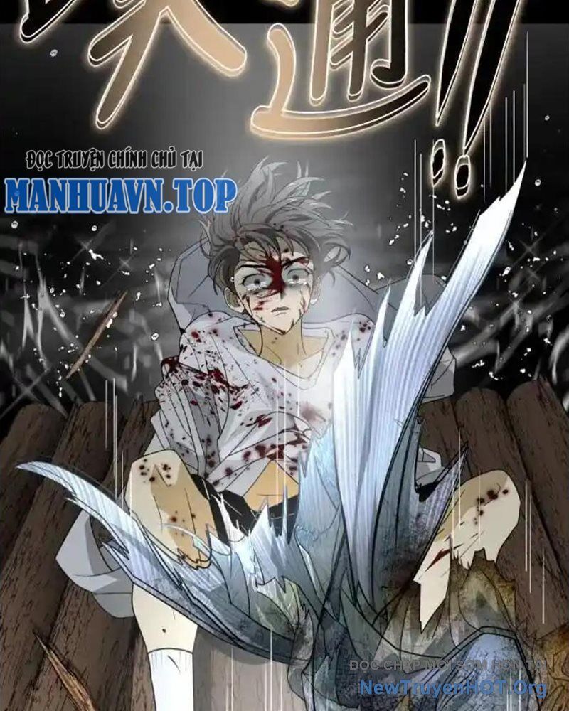 Cuốn Sổ Sinh Tử Chapter 1 - Trang 2