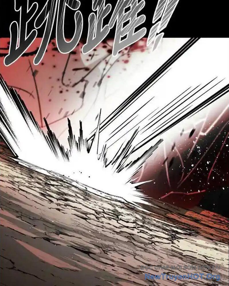 Cuốn Sổ Sinh Tử Chapter 1 - Trang 2