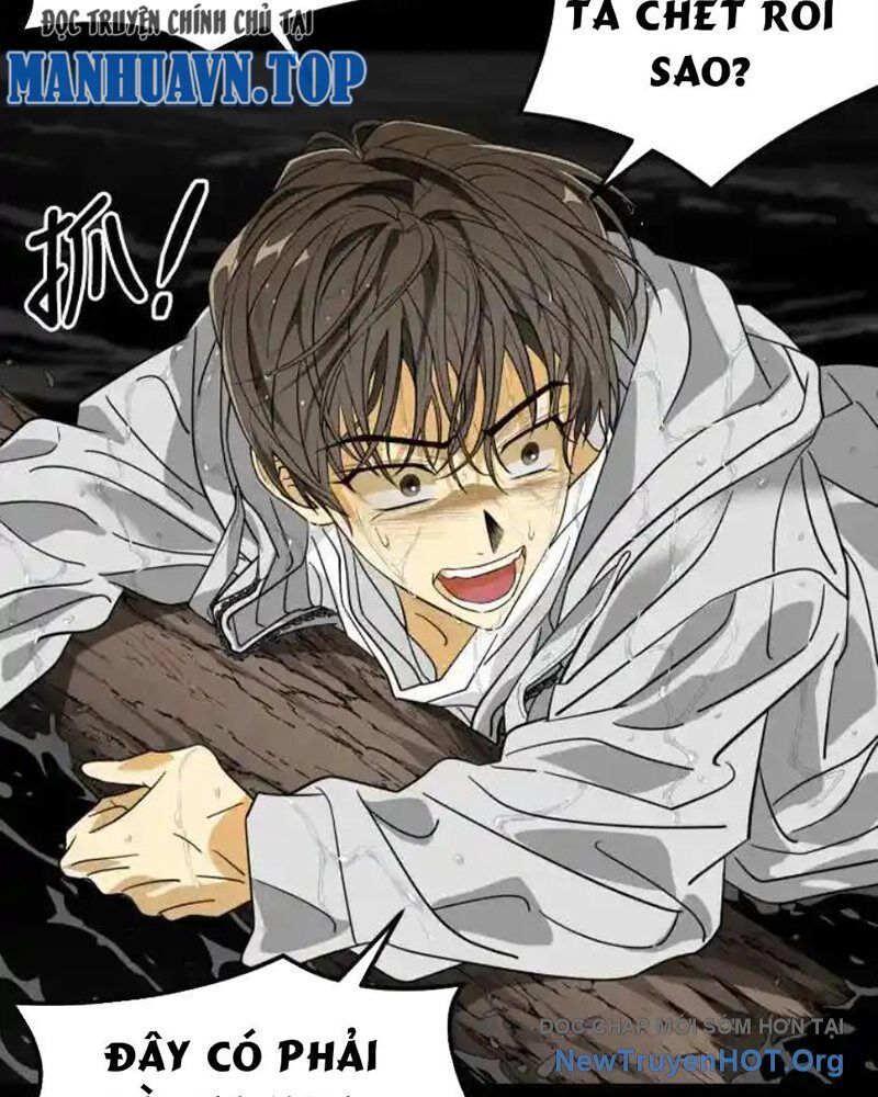 Cuốn Sổ Sinh Tử Chapter 1 - Trang 2