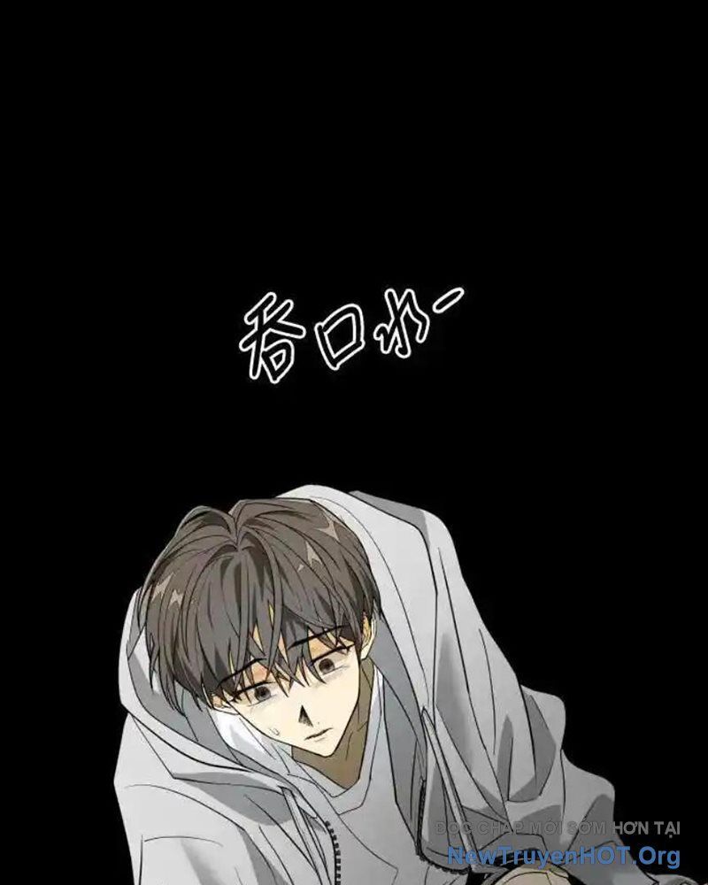 Cuốn Sổ Sinh Tử Chapter 1 - Trang 2