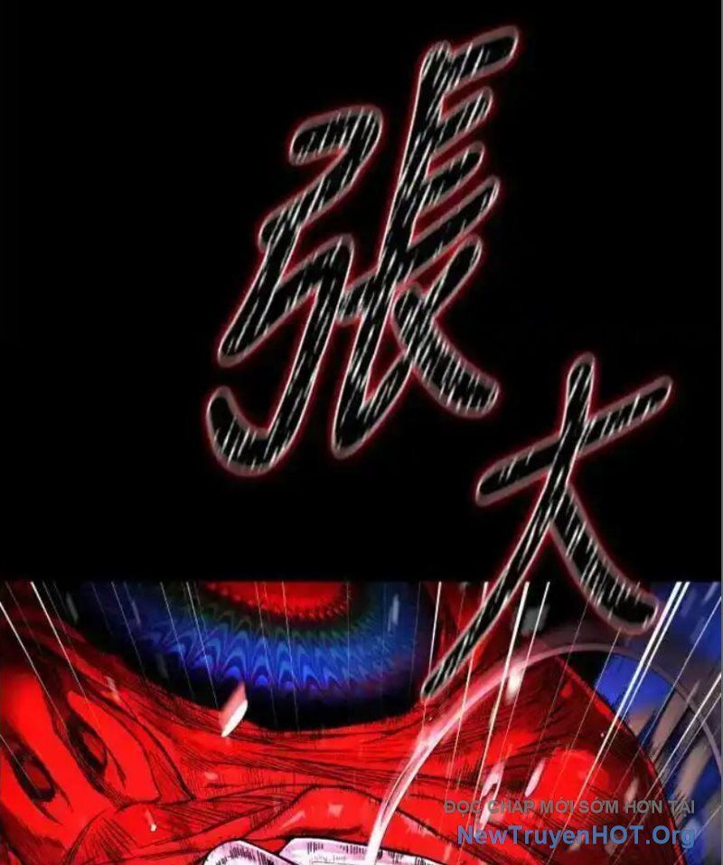 Cuốn Sổ Sinh Tử Chapter 2 - Trang 2