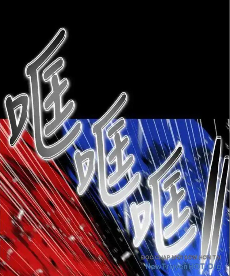 Cuốn Sổ Sinh Tử Chapter 2 - Trang 2