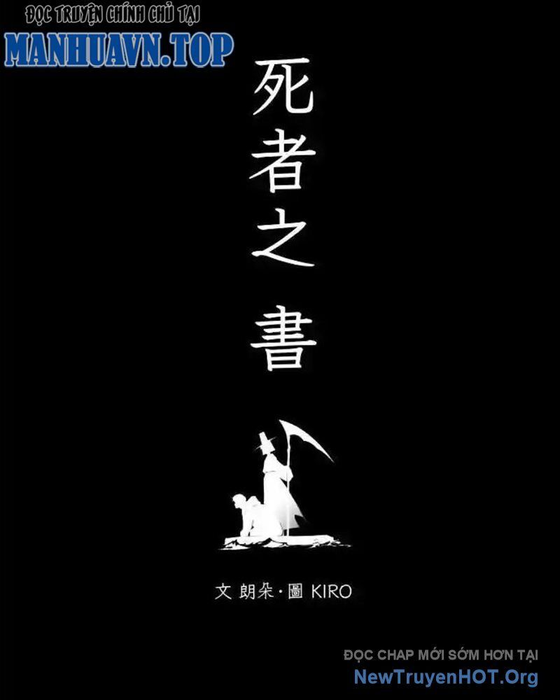 Cuốn Sổ Sinh Tử Chapter 4 - Trang 2