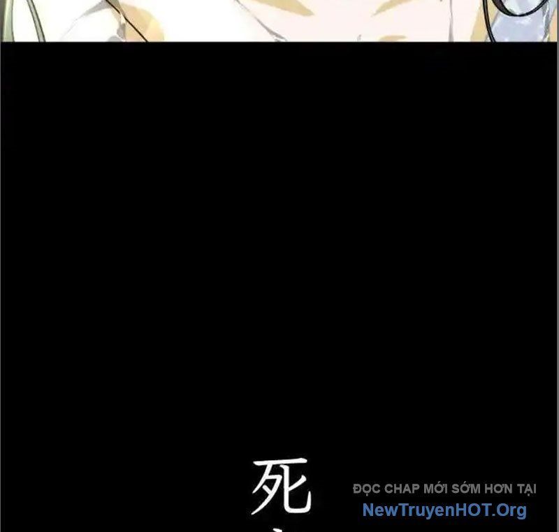 Cuốn Sổ Sinh Tử Chapter 8 - Trang 2