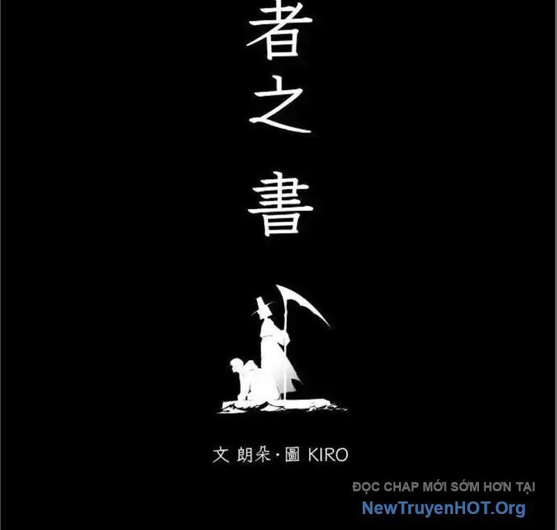 Cuốn Sổ Sinh Tử Chapter 8 - Trang 2