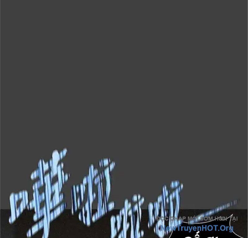 Cuốn Sổ Sinh Tử Chapter 8 - Trang 2