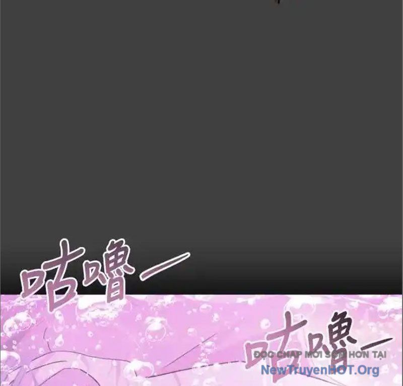 Cuốn Sổ Sinh Tử Chapter 8 - Trang 2