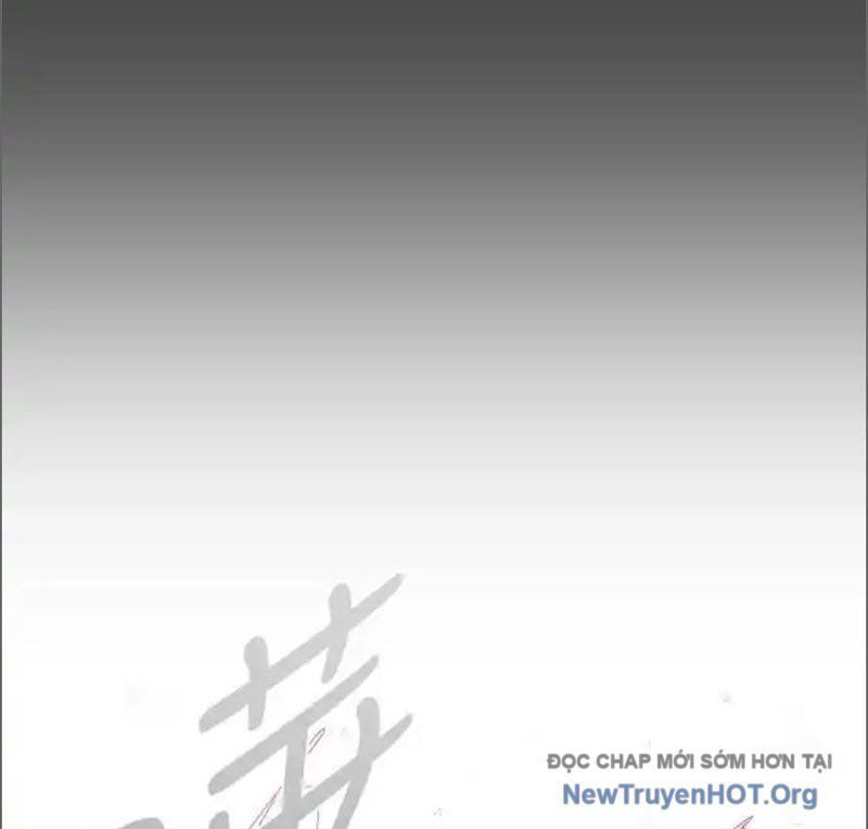 Cuốn Sổ Sinh Tử Chapter 8 - Trang 2