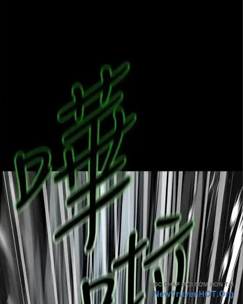 Cuốn Sổ Sinh Tử Chapter 11 - Trang 2