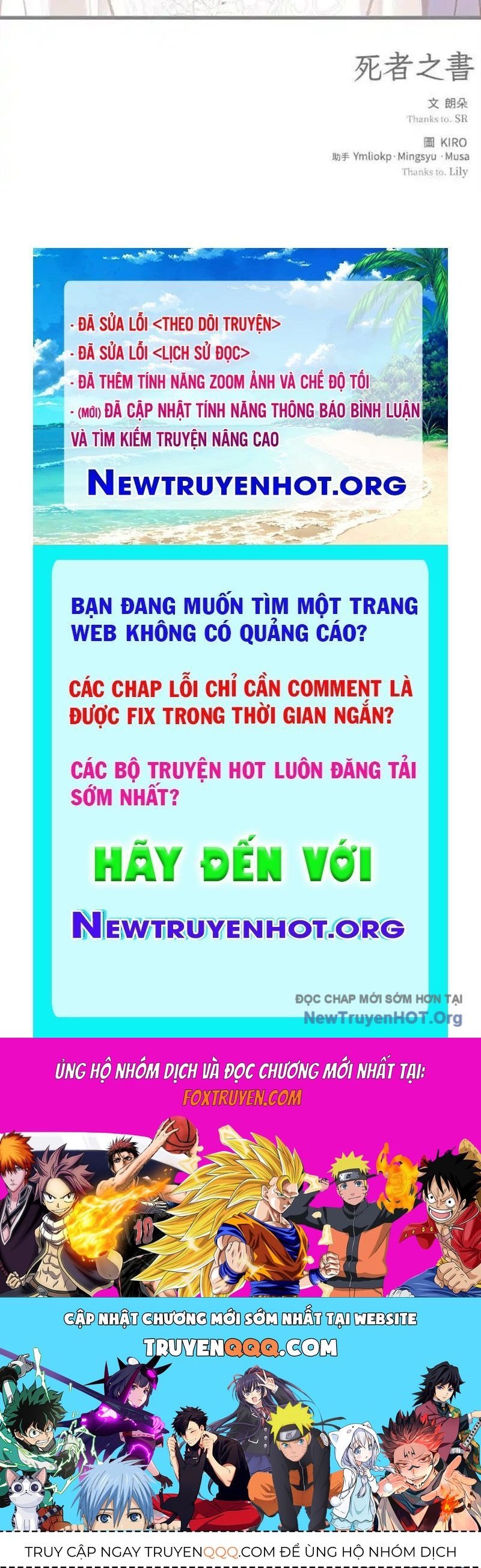Cuốn Sổ Sinh Tử Chapter 17 - Trang 2