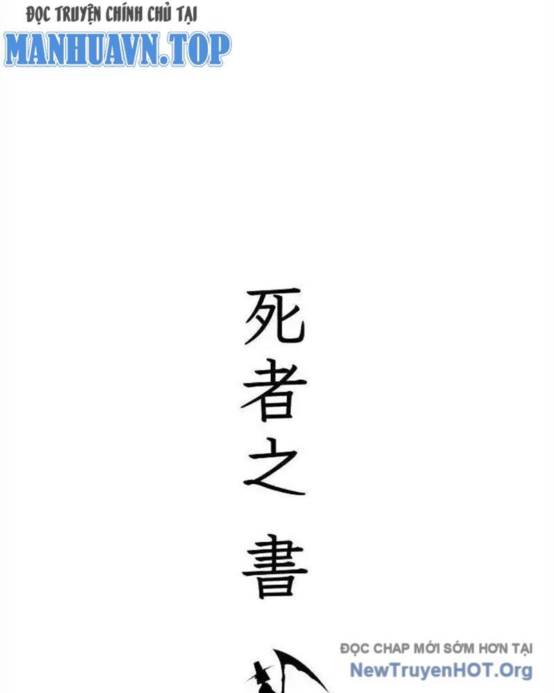 Cuốn Sổ Sinh Tử Chapter 18 - Trang 2