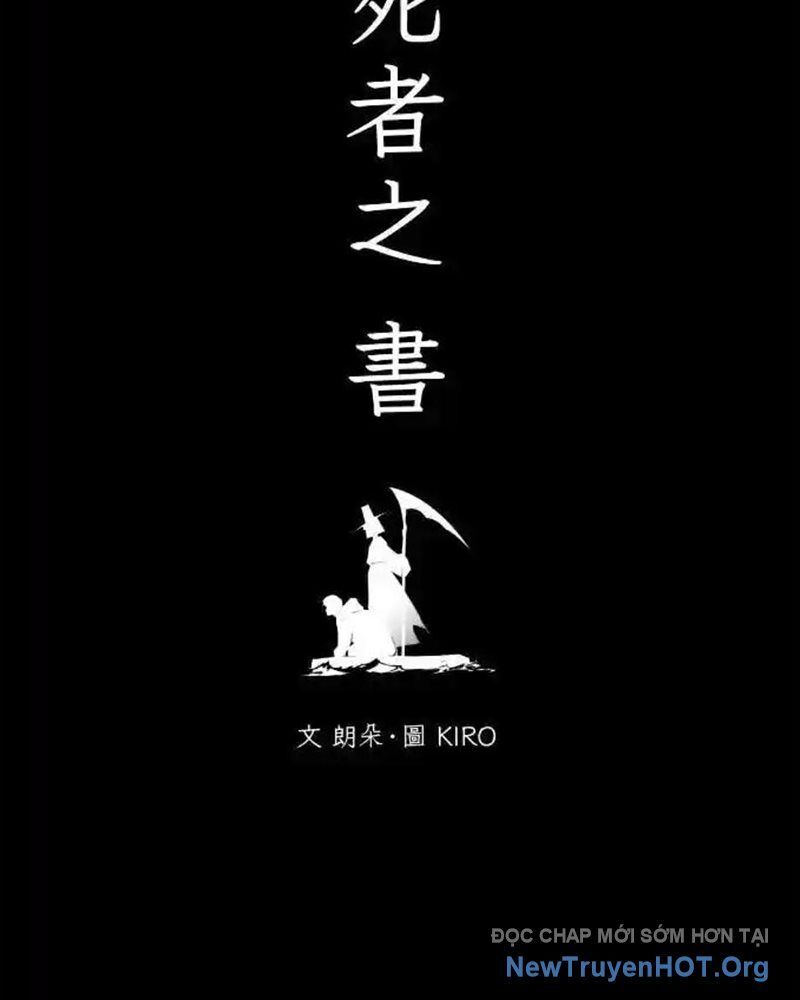 Cuốn Sổ Sinh Tử Chapter 19 - Trang 2