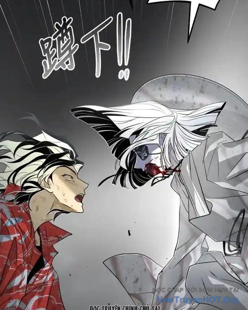 Cuốn Sổ Sinh Tử Chapter 22 - Trang 2