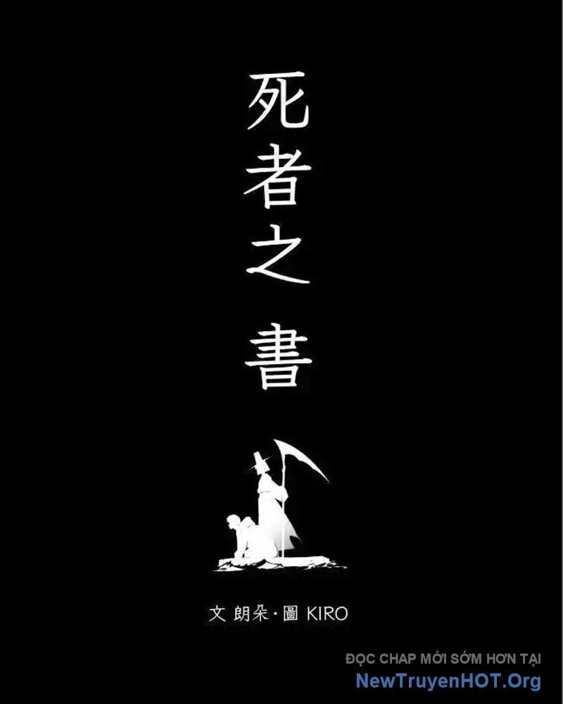 Cuốn Sổ Sinh Tử Chapter 23 - Trang 2