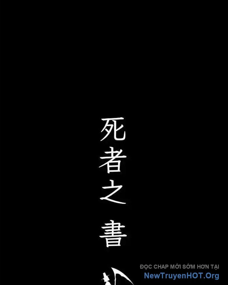 Cuốn Sổ Sinh Tử Chapter 24 - Trang 2