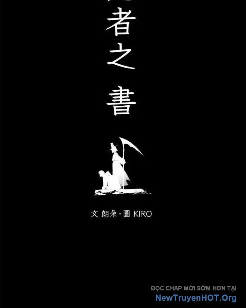 Cuốn Sổ Sinh Tử Chapter 26 - Trang 2