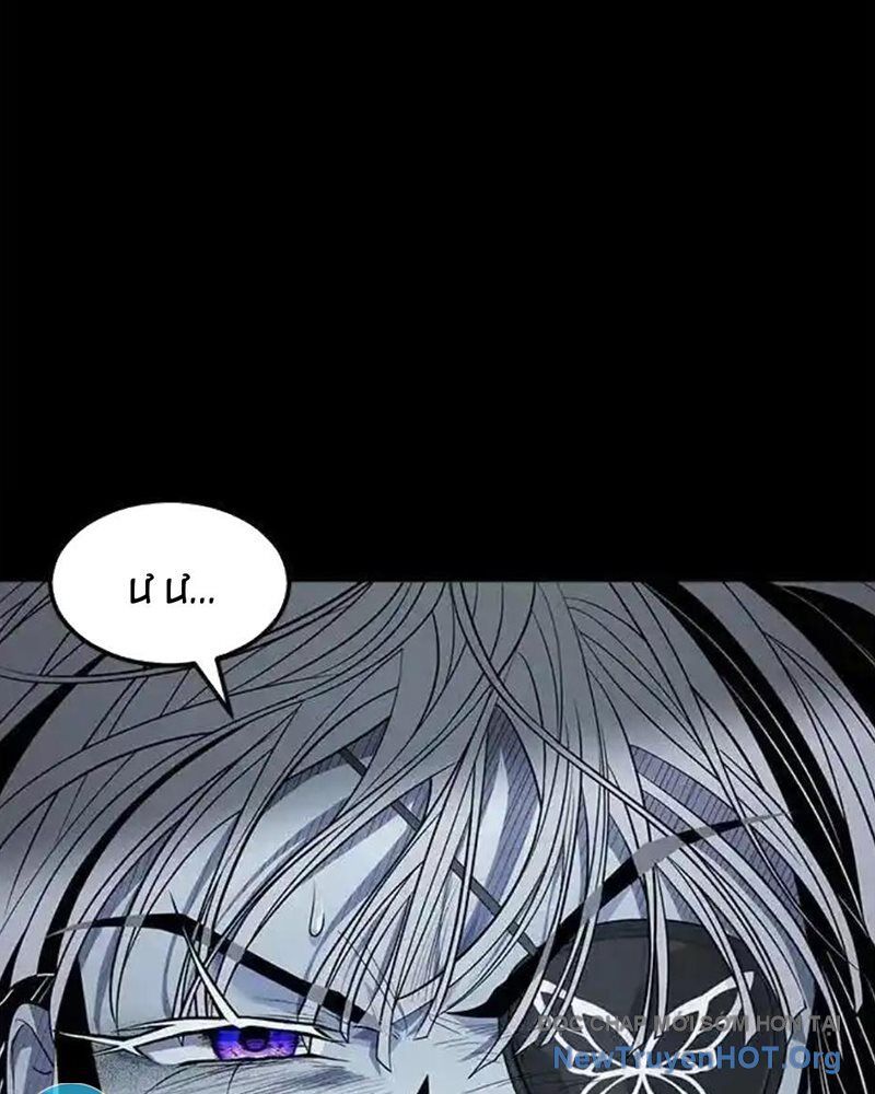 Cuốn Sổ Sinh Tử Chapter 30 - Trang 2