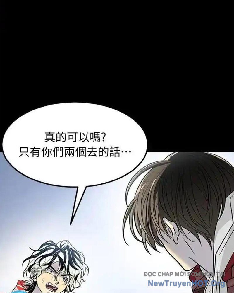 Cuốn Sổ Sinh Tử Chapter 32 - Trang 2