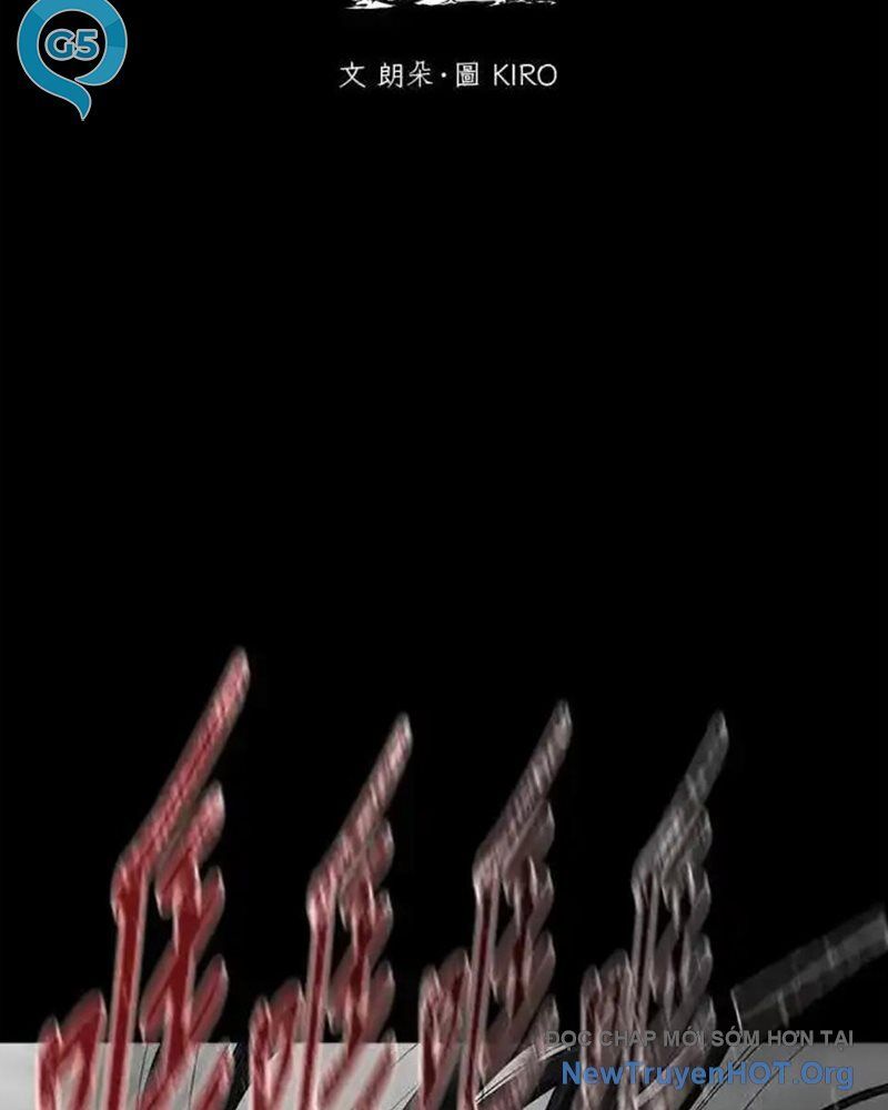 Cuốn Sổ Sinh Tử Chapter 33 - Trang 2