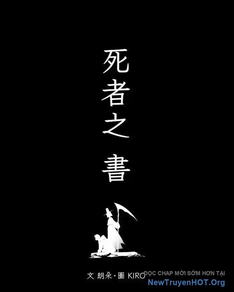 Cuốn Sổ Sinh Tử Chapter 38 - Trang 2