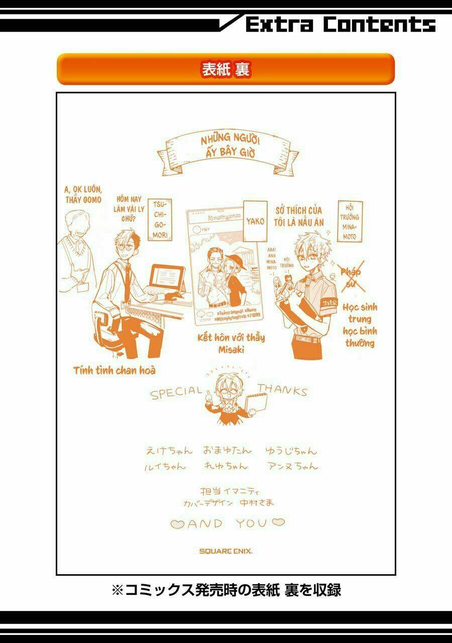 Hanako-Kun Nhà Xí Chapter 59.5 - Trang 2